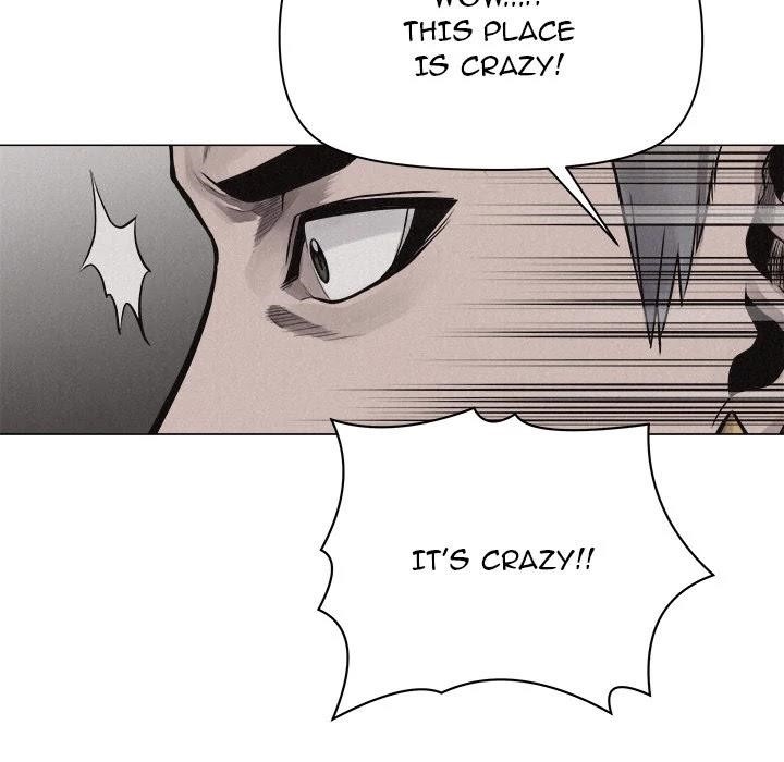 Pounding Chapter 25 - Page 18