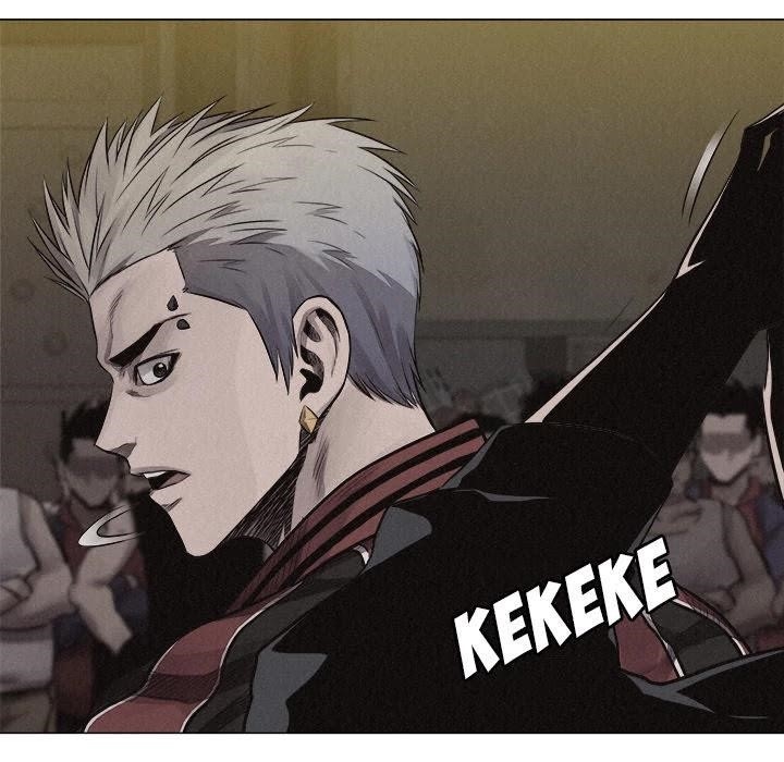 Pounding Chapter 25 - Page 19