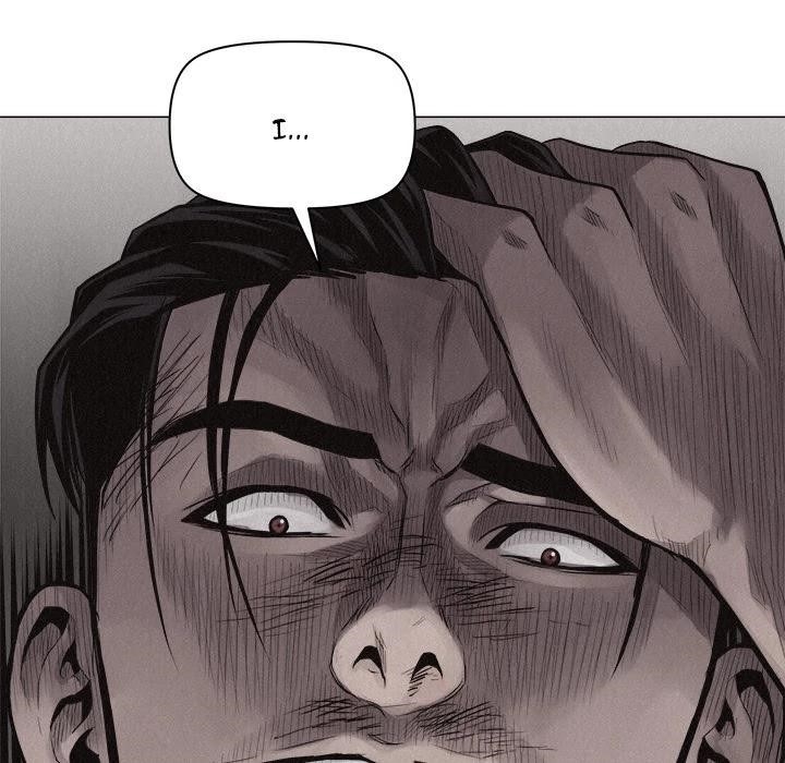 Pounding Chapter 25 - Page 20