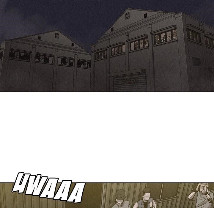 Pounding Chapter 25 - Page 24