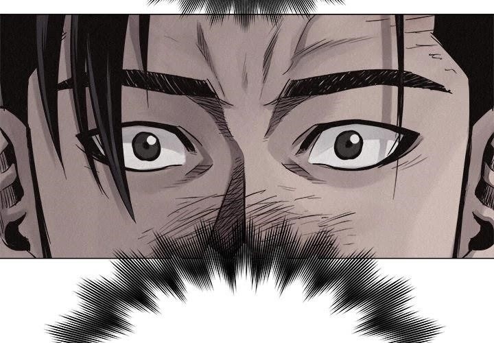 Pounding Chapter 25 - Page 3