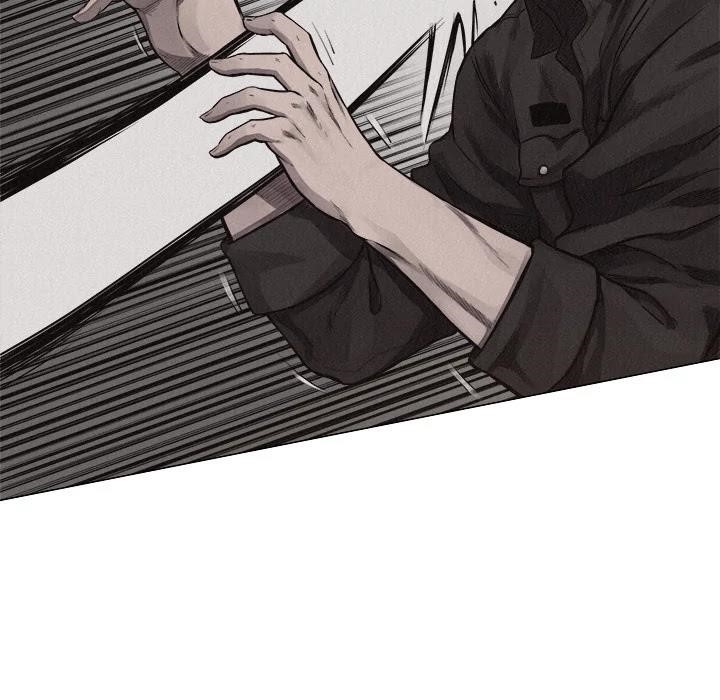 Pounding Chapter 25 - Page 33