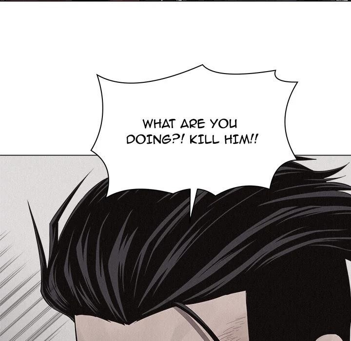 Pounding Chapter 25 - Page 58