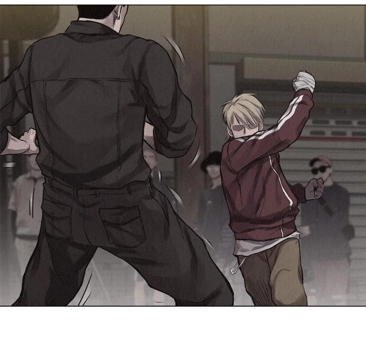 Pounding Chapter 25 - Page 74