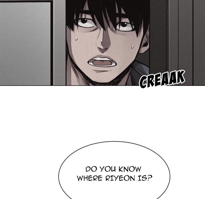 Pounding Chapter 28 - Page 14