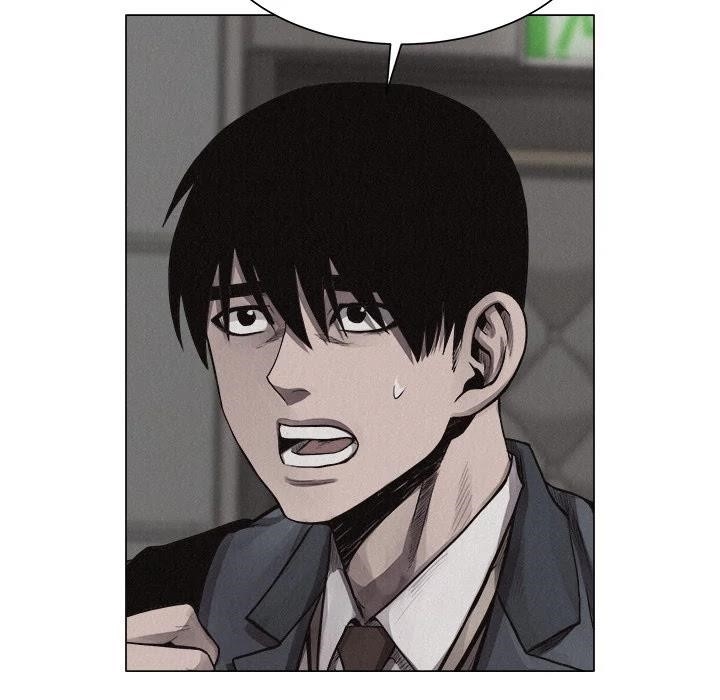 Pounding Chapter 28 - Page 15