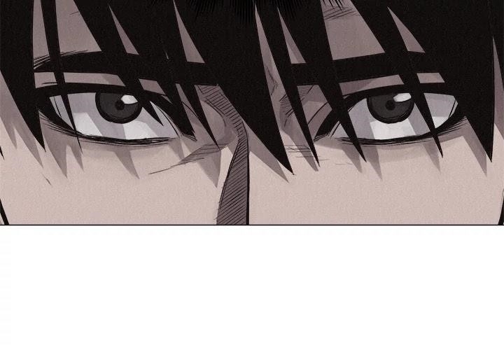 Pounding Chapter 28 - Page 2