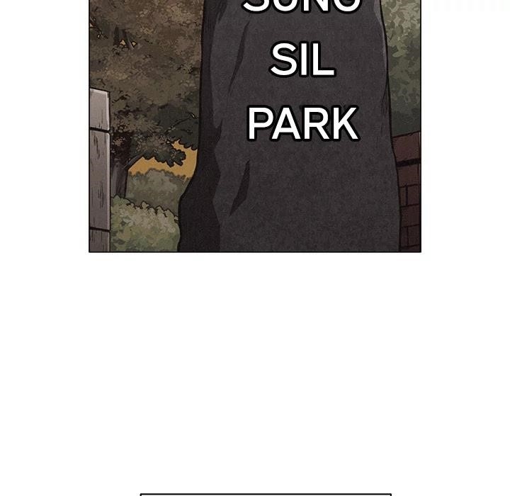 Pounding Chapter 28 - Page 34