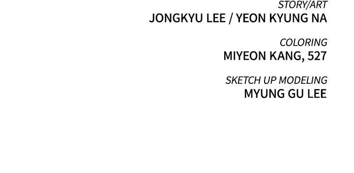 Pounding Chapter 3 - Page 123