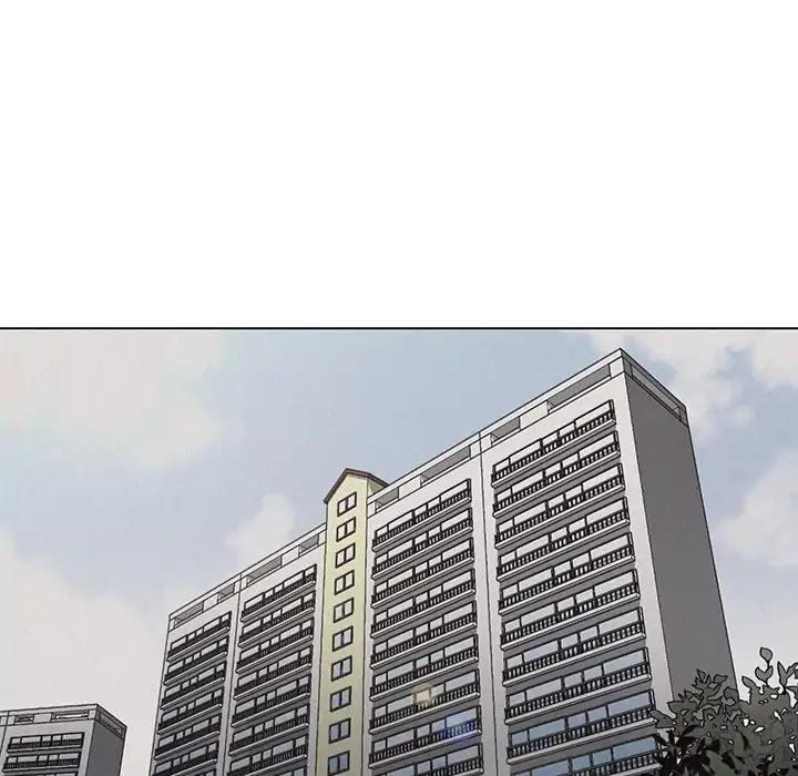 Pounding Chapter 3 - Page 15