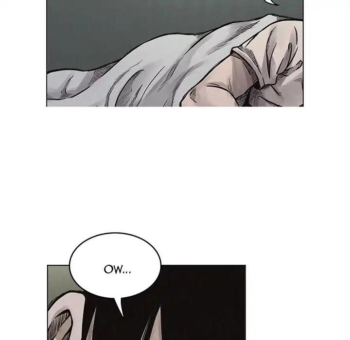 Pounding Chapter 3 - Page 17