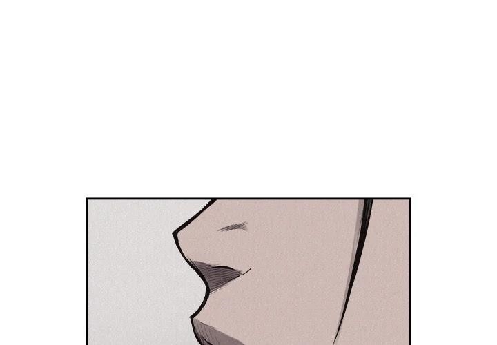 Pounding Chapter 30 - Page 1