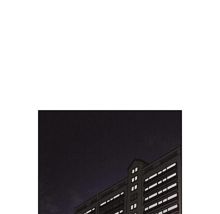 Pounding Chapter 30 - Page 11