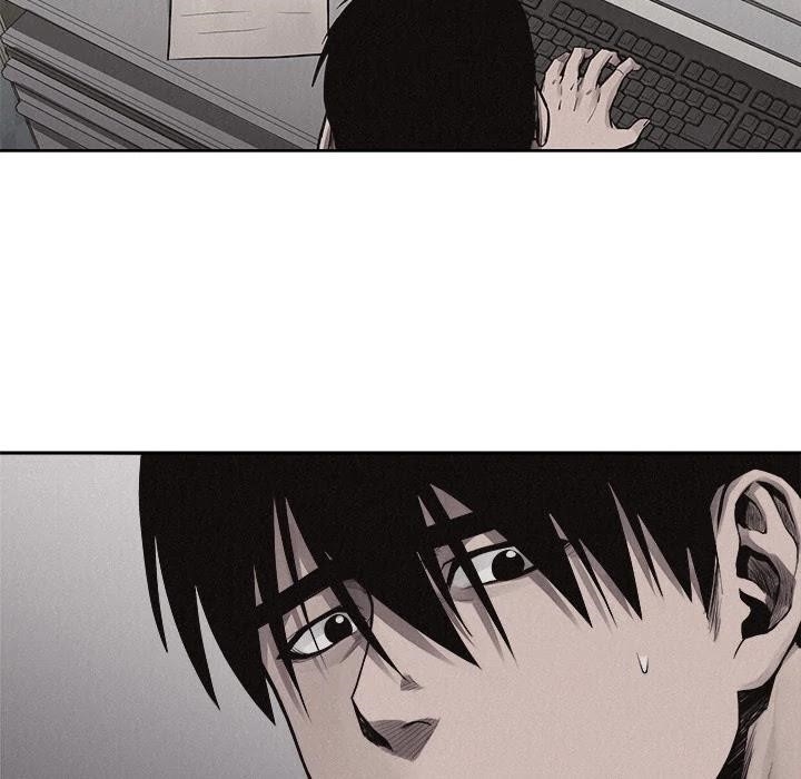 Pounding Chapter 30 - Page 19