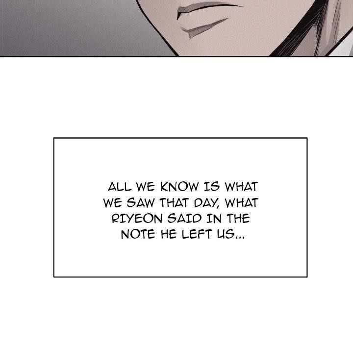 Pounding Chapter 30 - Page 20