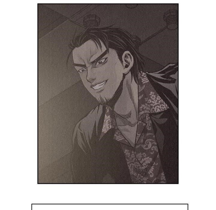 Pounding Chapter 30 - Page 21