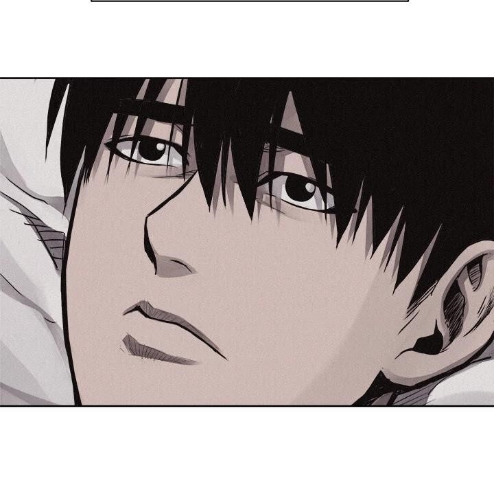 Pounding Chapter 30 - Page 24