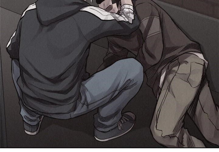 Pounding Chapter 30 - Page 4