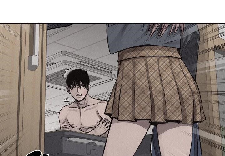 Pounding Chapter 31 - Page 1