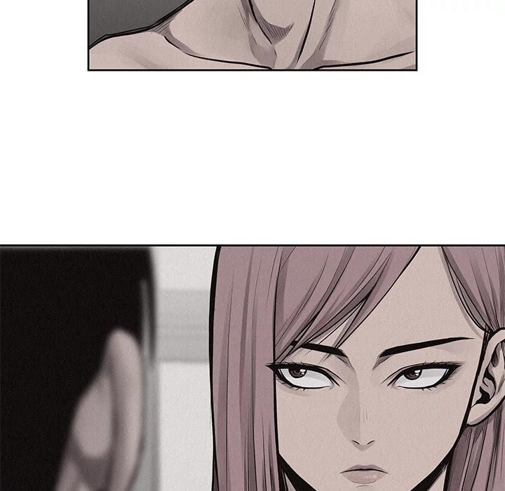 Pounding Chapter 31 - Page 17