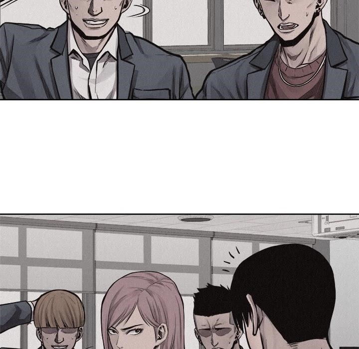 Pounding Chapter 31 - Page 20