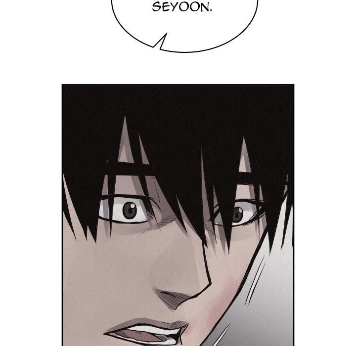 Pounding Chapter 31 - Page 23