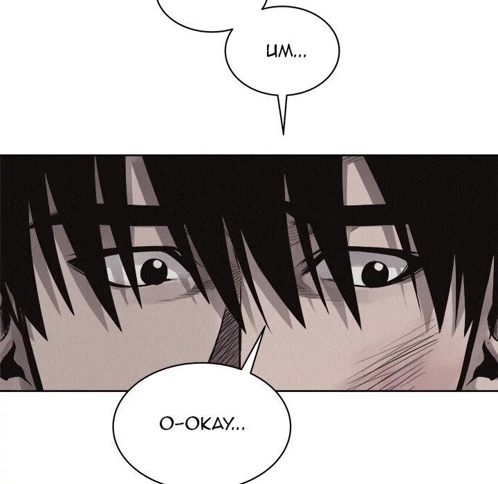 Pounding Chapter 31 - Page 28