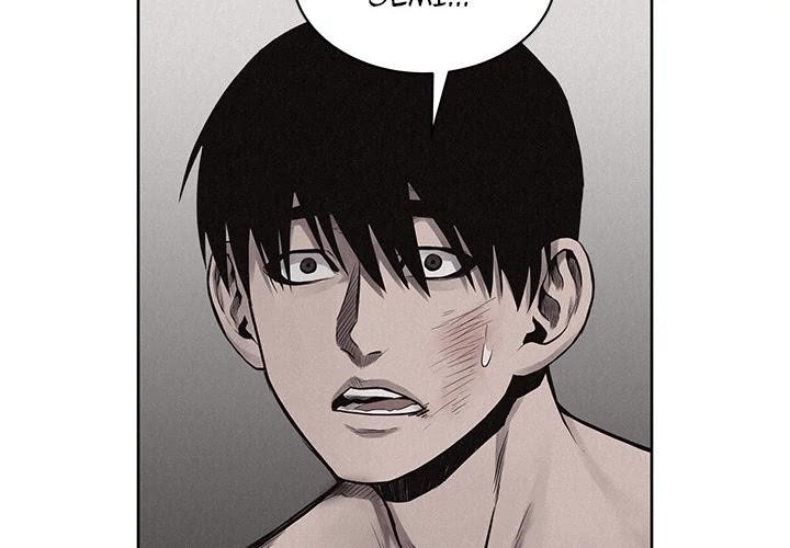 Pounding Chapter 31 - Page 3