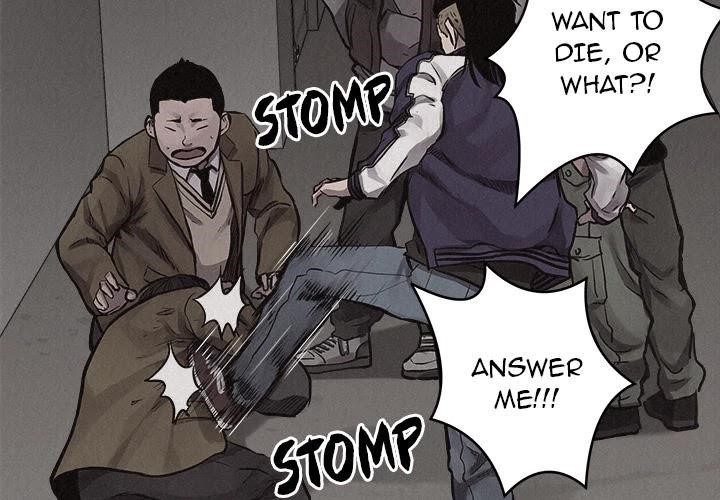 Pounding Chapter 32 - Page 2