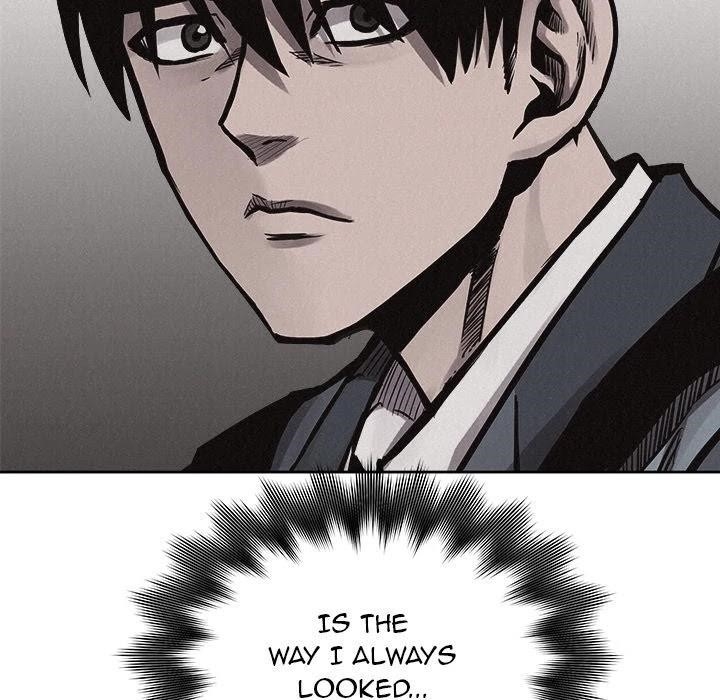 Pounding Chapter 32 - Page 5