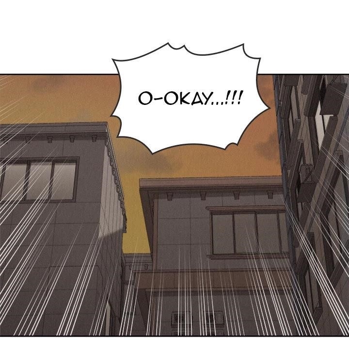 Pounding Chapter 32 - Page 61