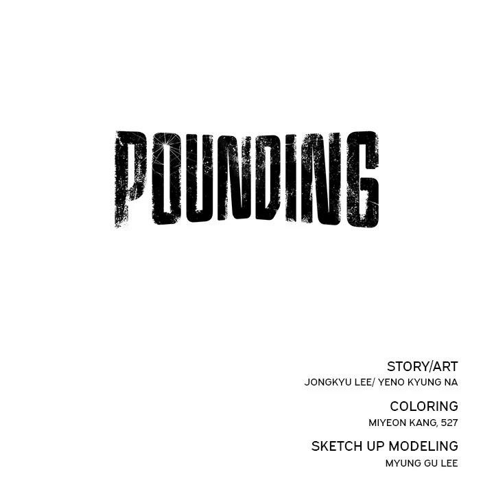 Pounding Chapter 32 - Page 79