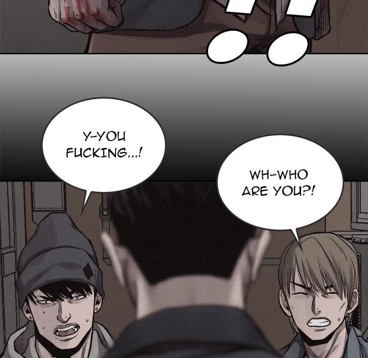 Pounding Chapter 33 - Page 13