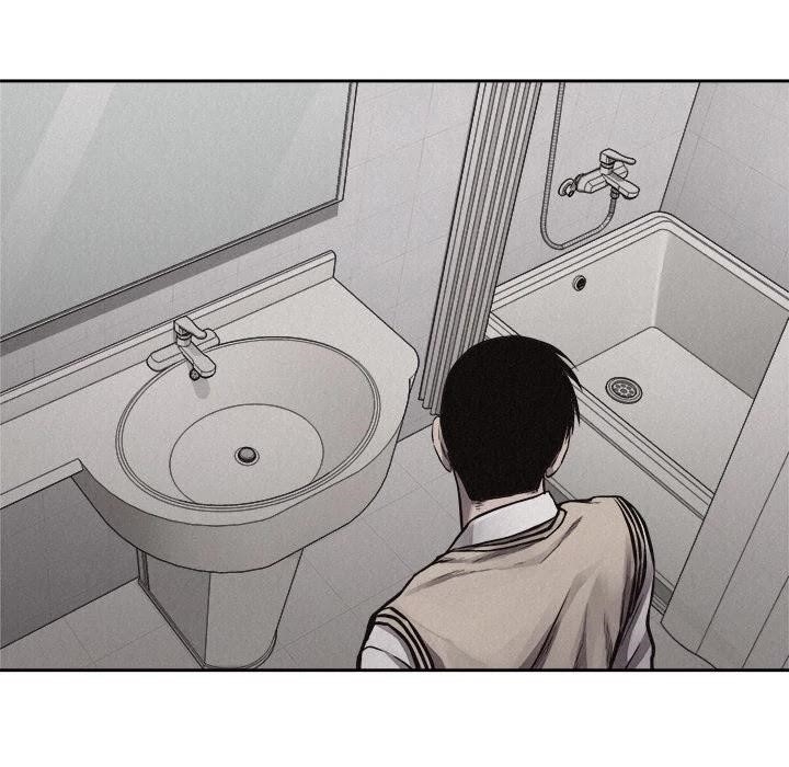 Pounding Chapter 33 - Page 53