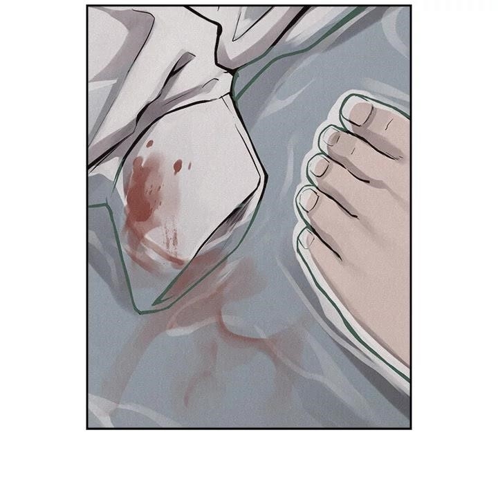 Pounding Chapter 33 - Page 58