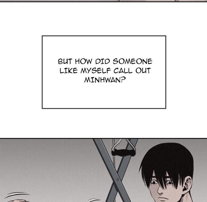 Pounding Chapter 34 - Page 5