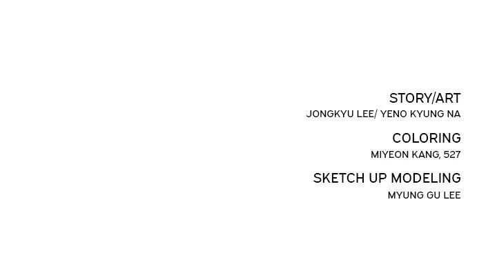 Pounding Chapter 34 - Page 56