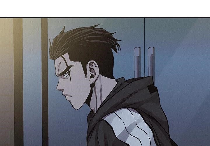 Pounding Chapter 37 - Page 1