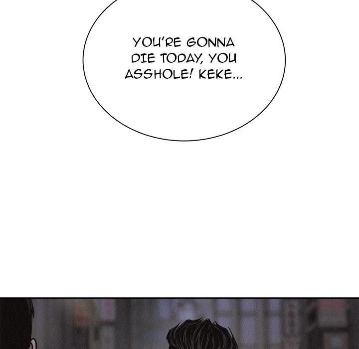 Pounding Chapter 37 - Page 13