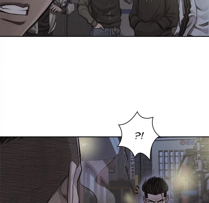 Pounding Chapter 37 - Page 21