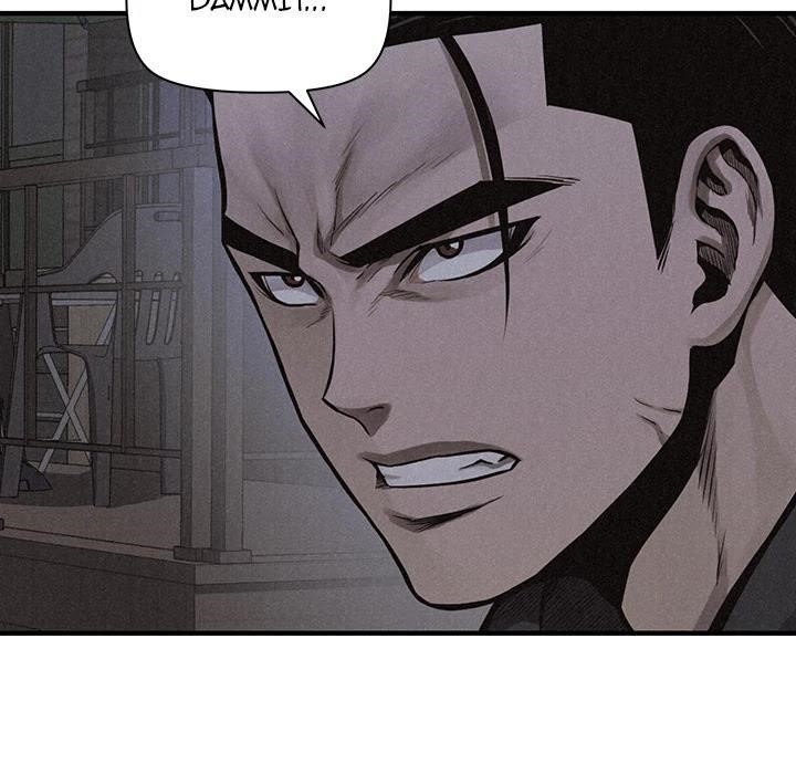 Pounding Chapter 37 - Page 24