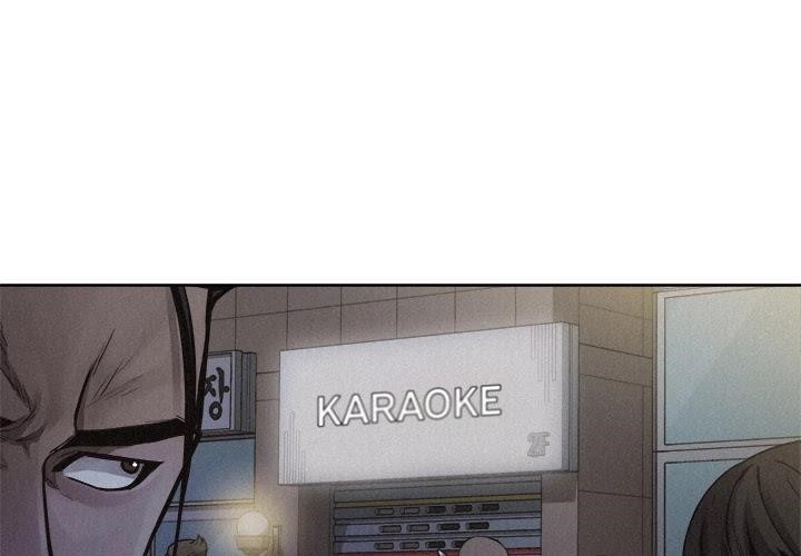 Pounding Chapter 37 - Page 4