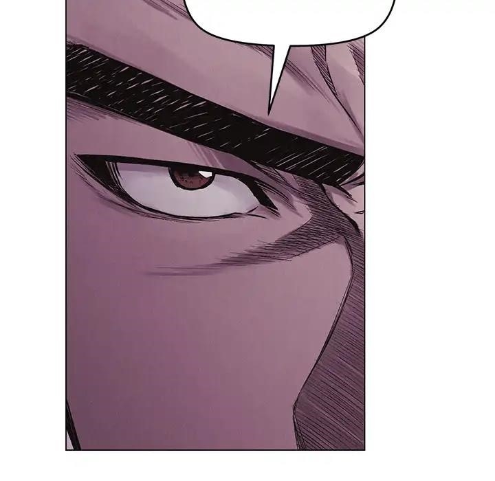 Pounding Chapter 4 - Page 111