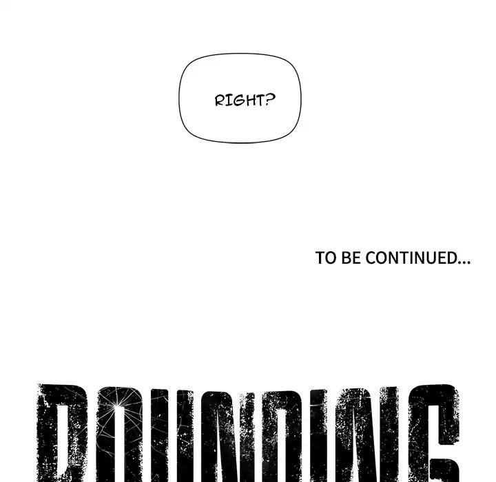 Pounding Chapter 4 - Page 121
