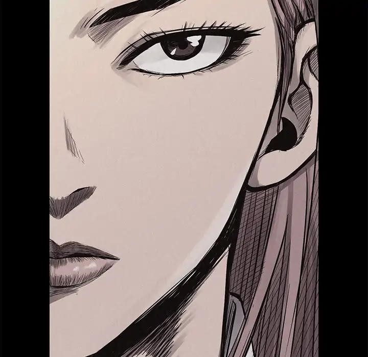 Pounding Chapter 4 - Page 16