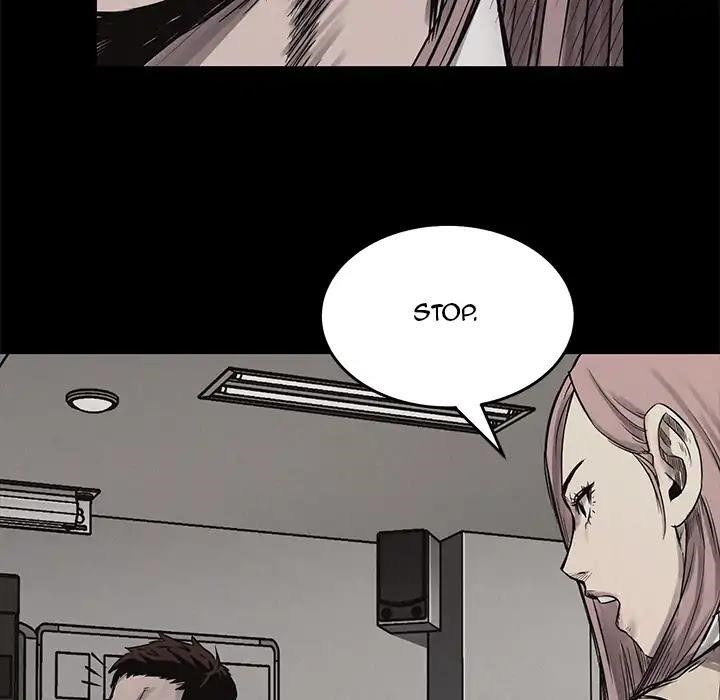 Pounding Chapter 4 - Page 17