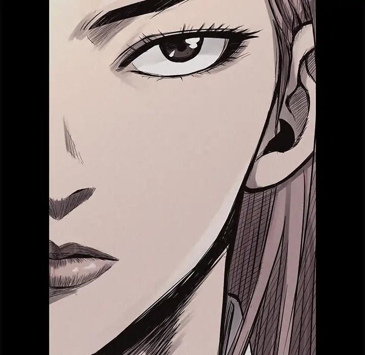 Pounding Chapter 4 - Page 23