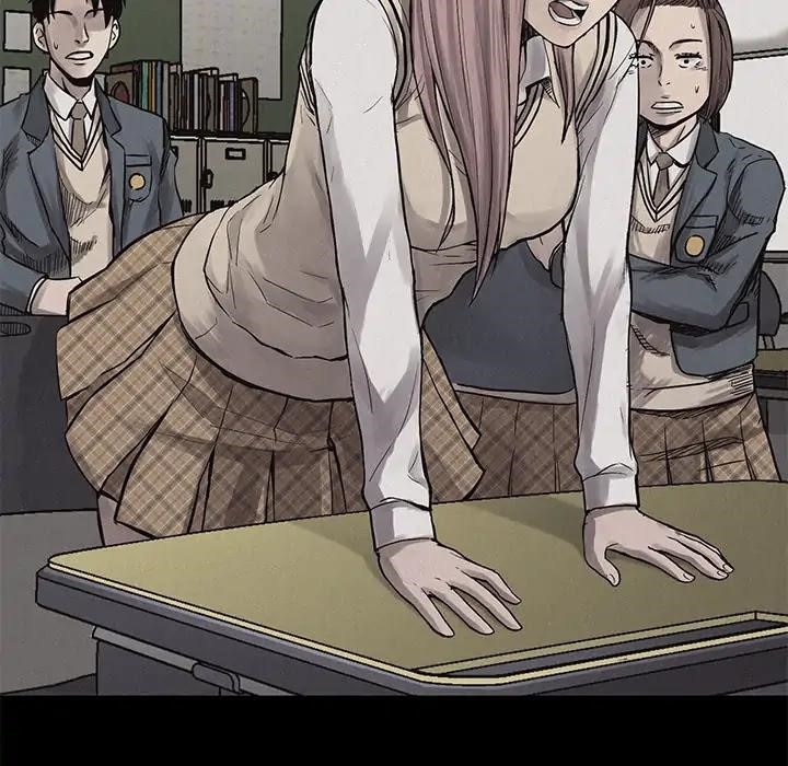 Pounding Chapter 4 - Page 27