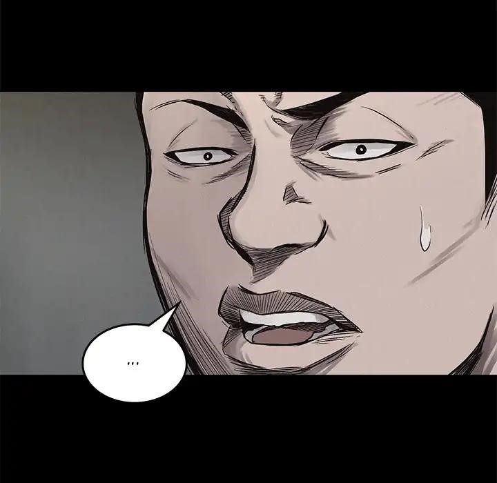 Pounding Chapter 4 - Page 28