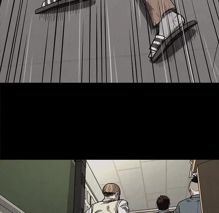 Pounding Chapter 4 - Page 36